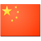 Wang X. X./Sh. T. Cao flag